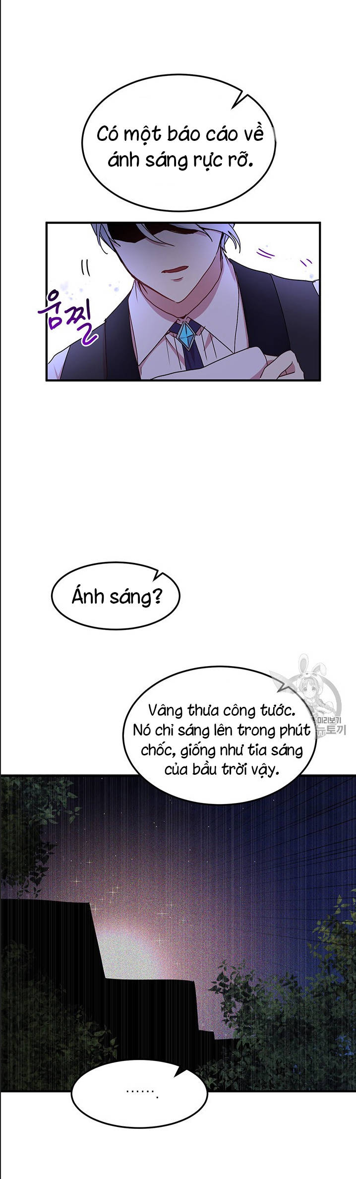 tại sao ngài làm điều này, công tước chapter 71 11