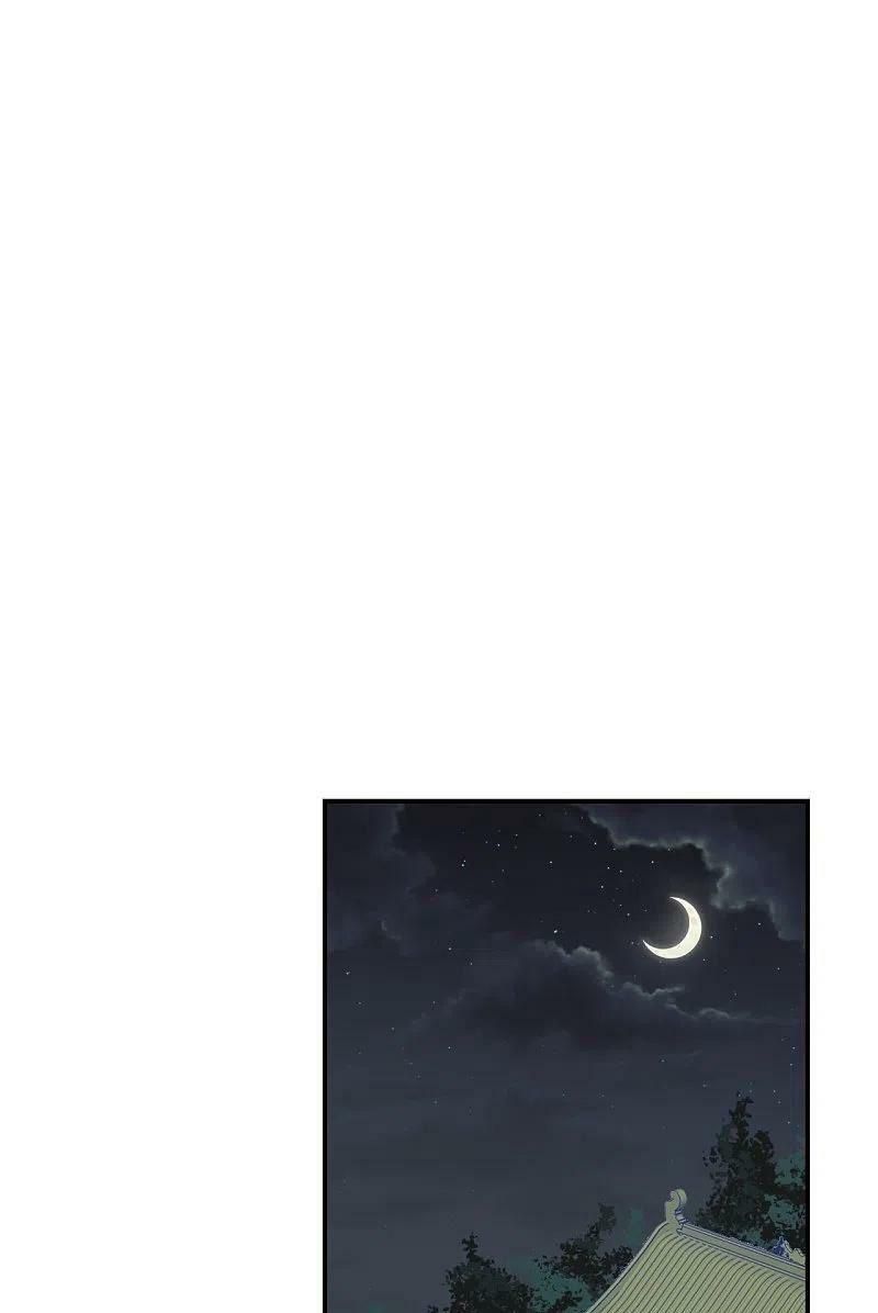 tiên võ đế tôn chapter 208 34