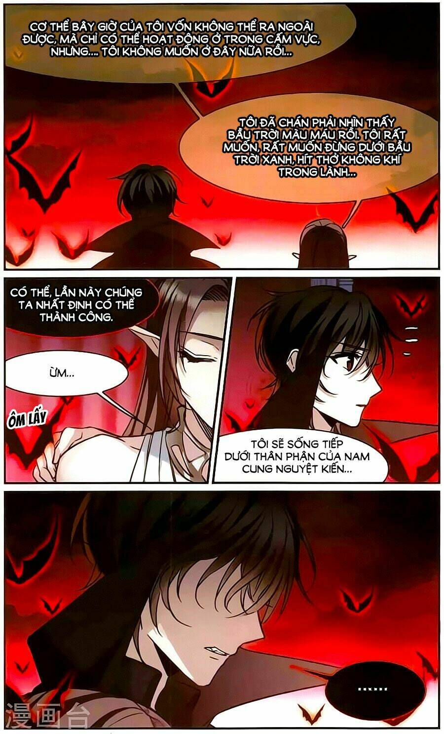 huyết tộc cấm vực chapter 112 31