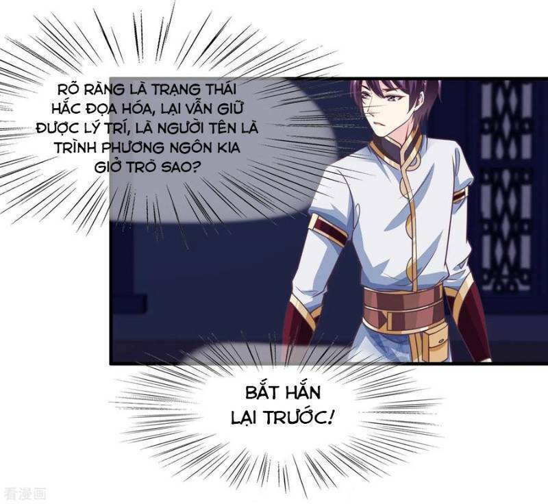 ta là ngọc hoàng đại đế chapter 68 30