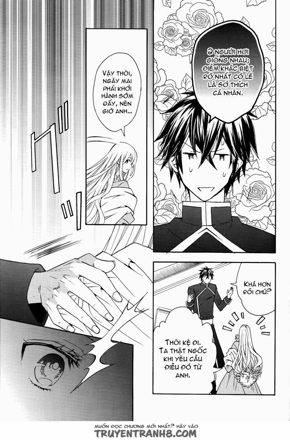 okobore hime to entaku no kishi chapter 7 22