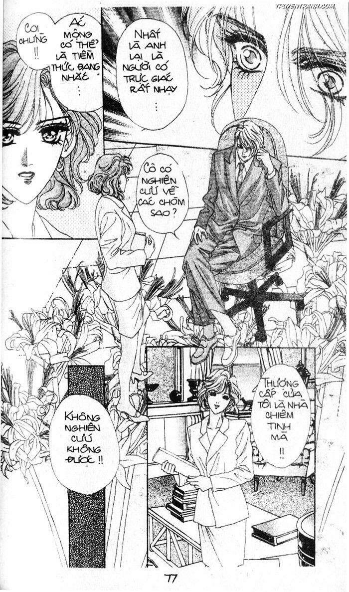 hercules chapter 61 14