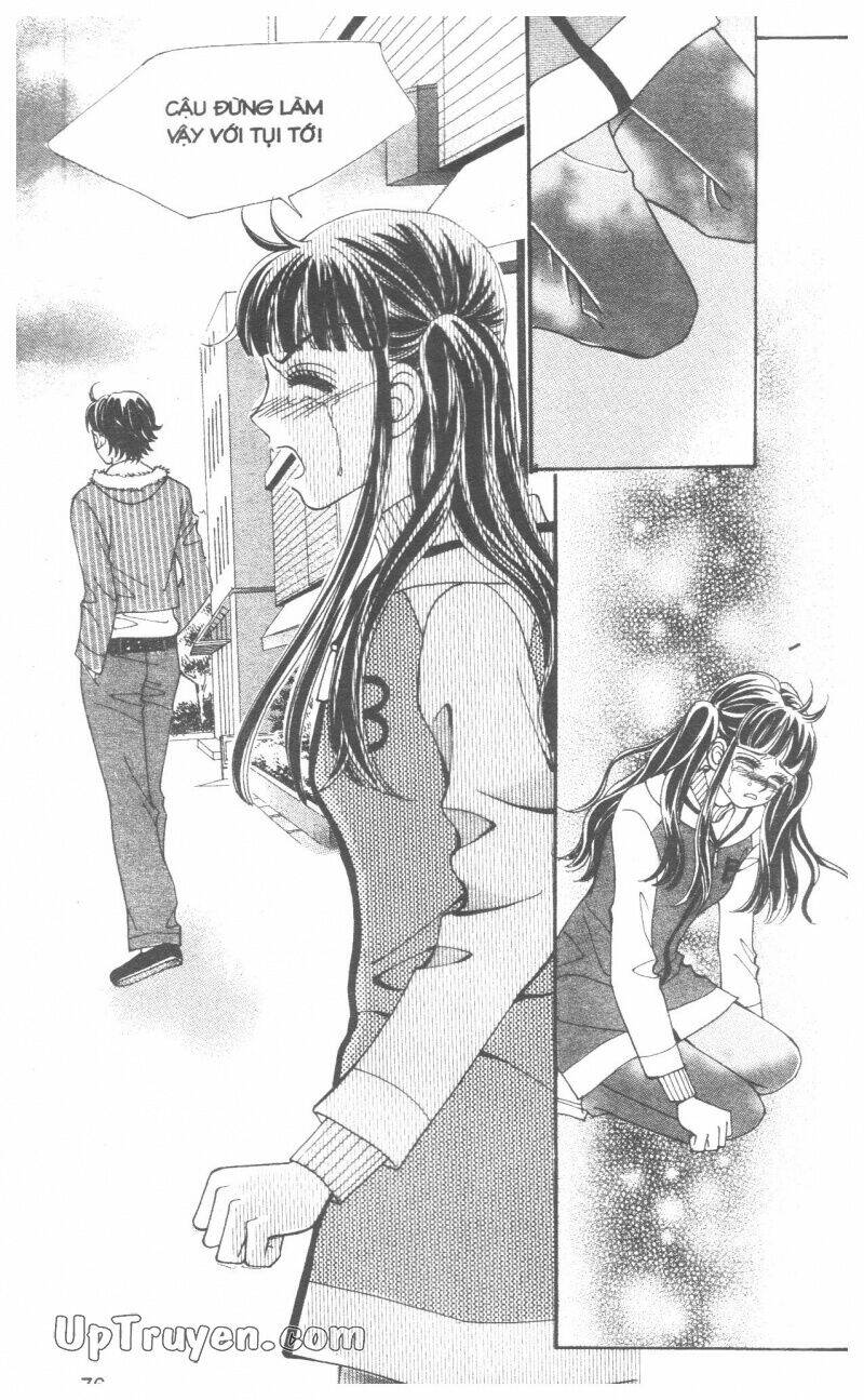 ido ido chapter 15 77