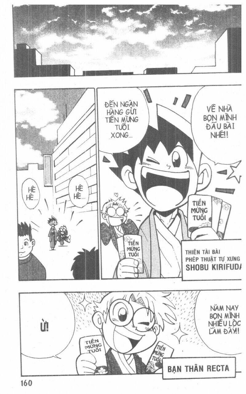 duel masters chapter 6 158