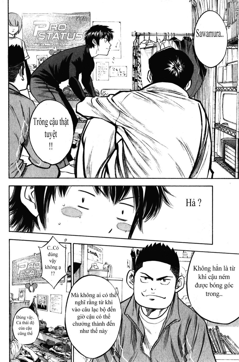 Đội Bóng Chày Siêu Đẳng 2 chapter 272 17