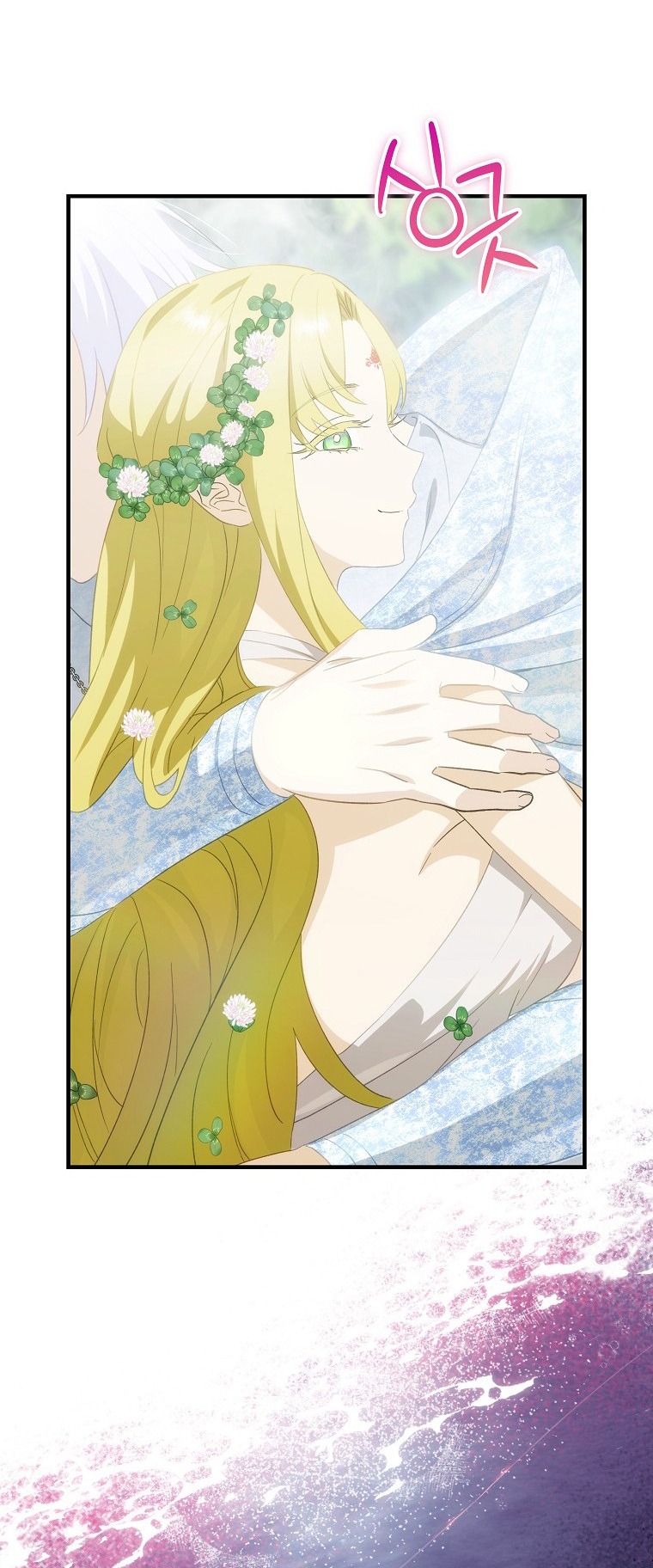 đứa bé không phải là con của anh chapter 73.1 12