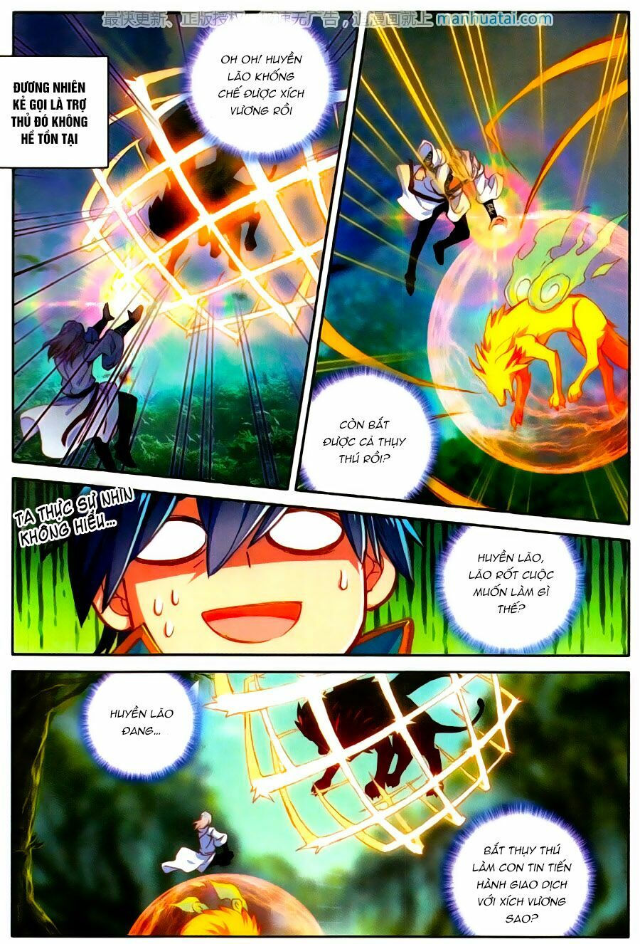 tuyệt thế đường môn - đấu la đại lục 2 chapter 112 7