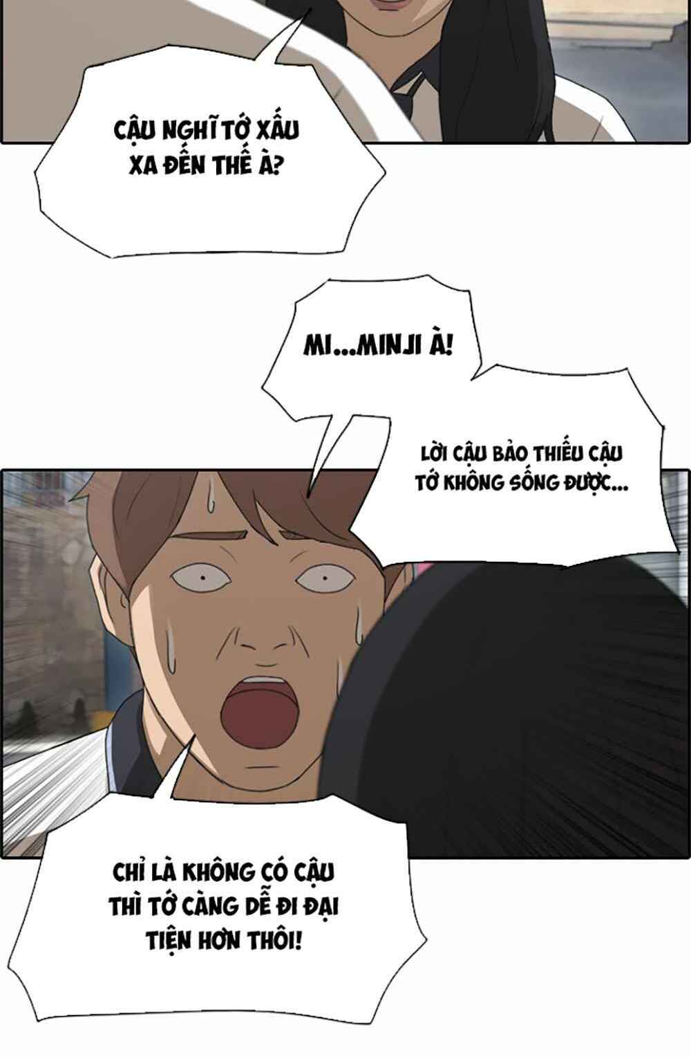 free draw m chapter 124 44