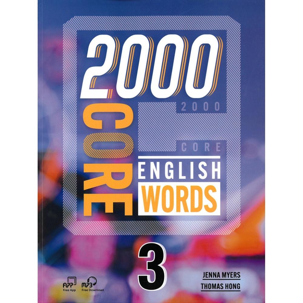 2000 Core English Words - 4 Books + File Nghe | Bản Nhập Khẩu