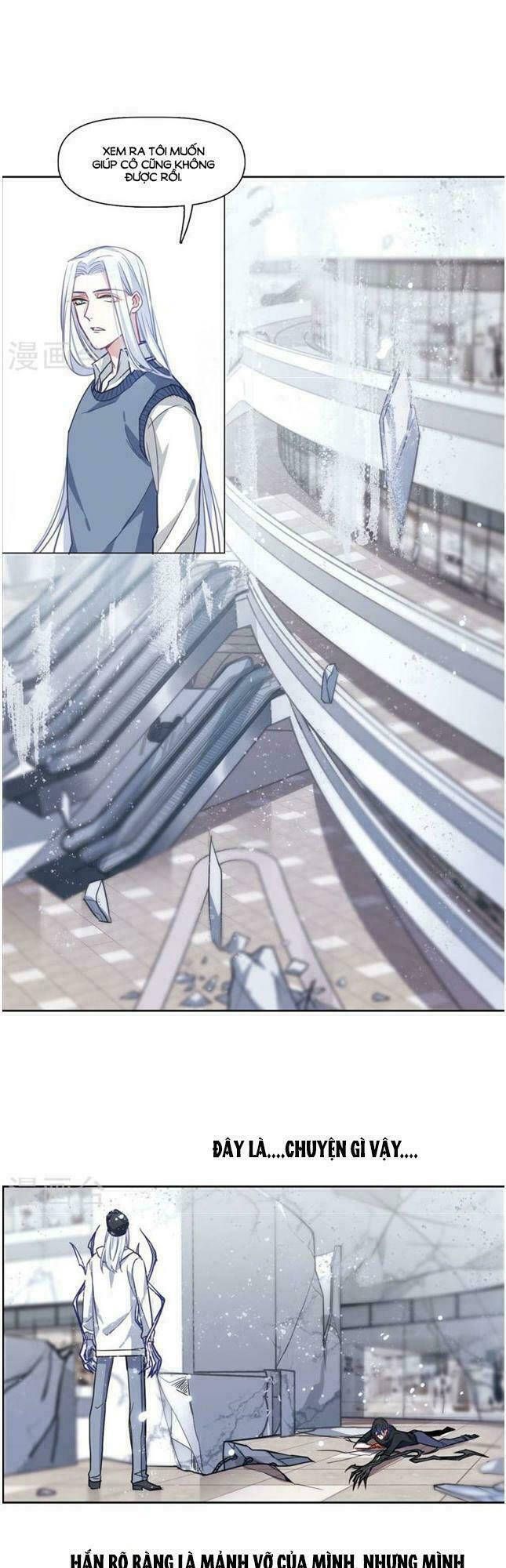 địa ngục cáo bạch thi chapter 57 17