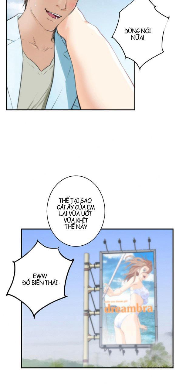 h-mate chapter 93 56