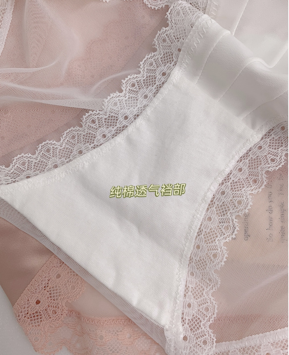 QUẦN LÓT LỤA SATIN CỔ ĐIỂN KIỂU PHÁP VẢI LƯỚI GỢI CẢM REN THUẦN KHIẾT TỪ 40-65KG DÀNH CHO NỮ