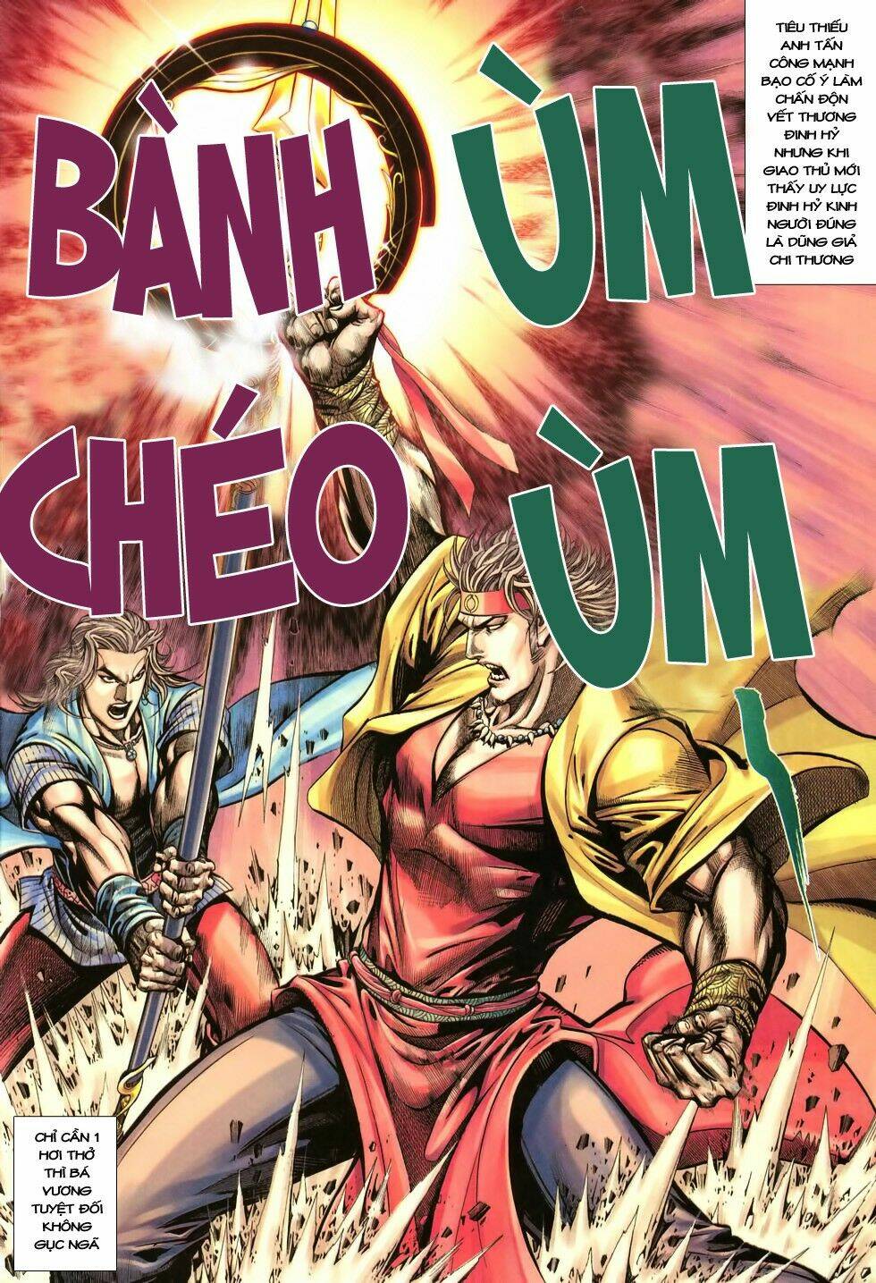 thất chủng vũ khí chapter 6 16