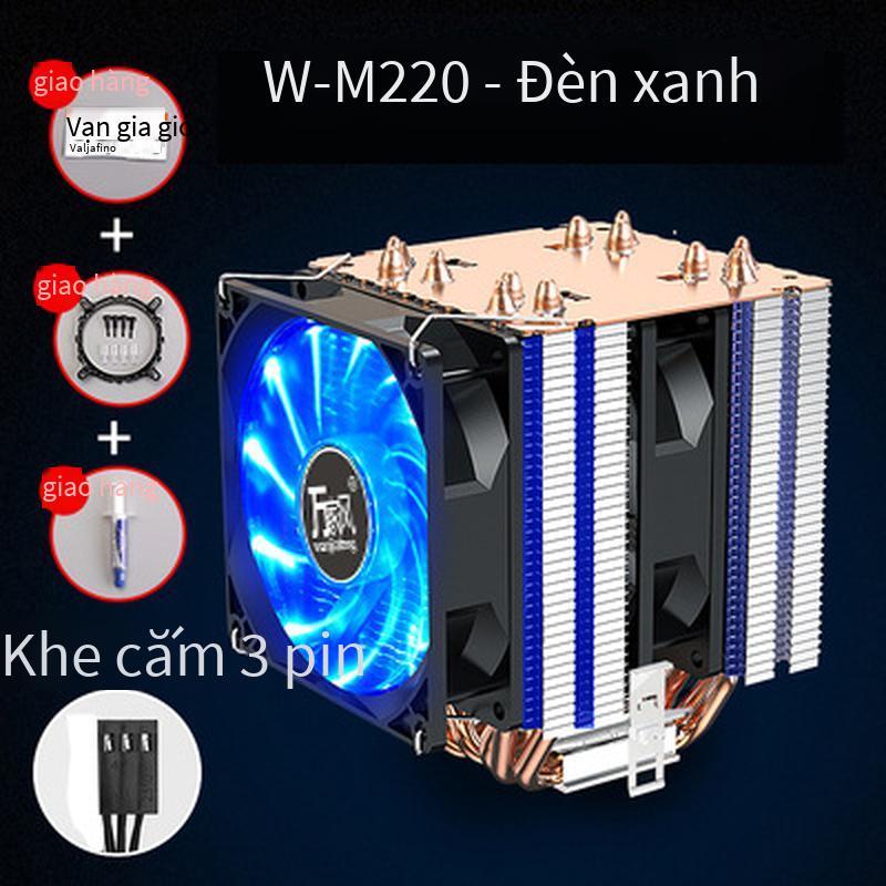 Đặc biệt Wanjiafeng hỗ trợ 12 thế hệ ống dẫn nhiệt CPU tản nhiệt phát quang máy tính để bàn quạt làm mát 1700 làm mát bo mạch chủ