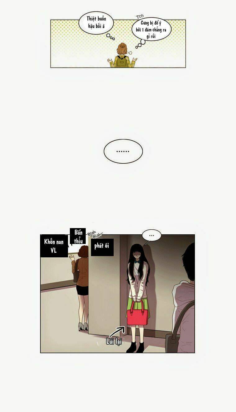 my shining world chapter 3 23