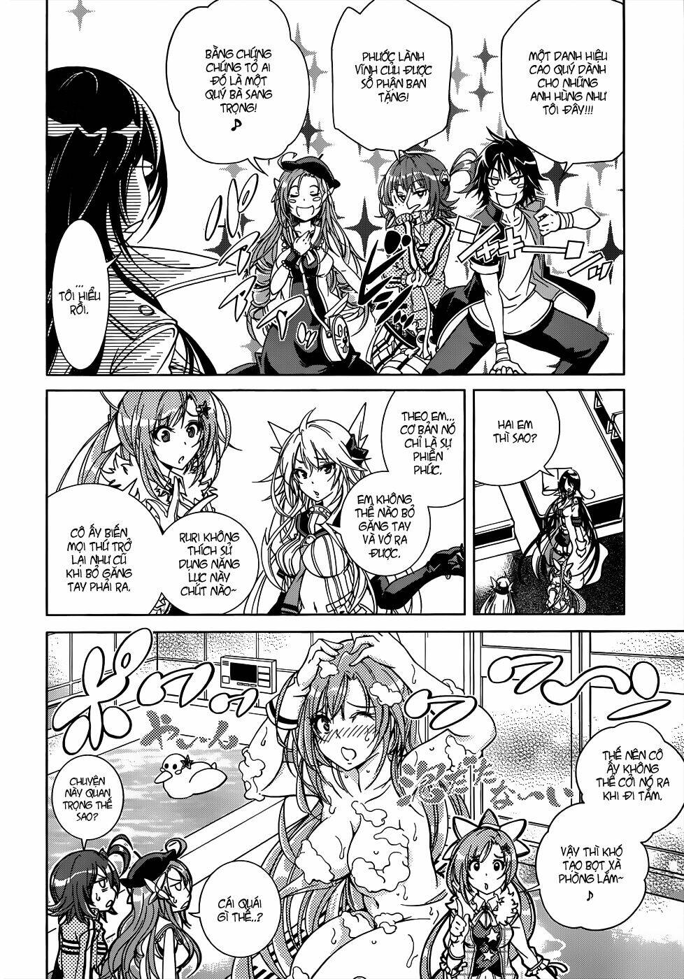 rising x rydeen chapter 13 20