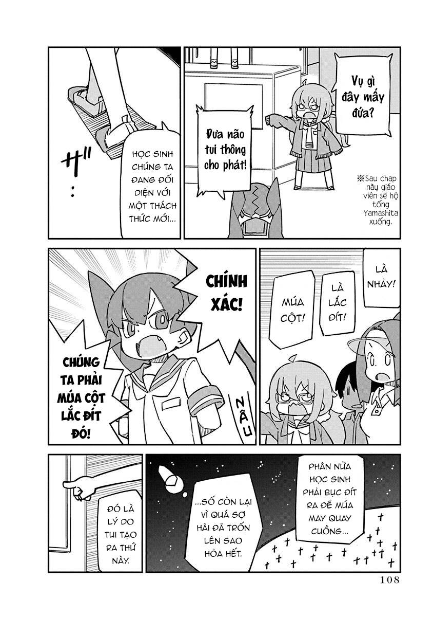 ueno-san wa bukiyou chapter 79 3