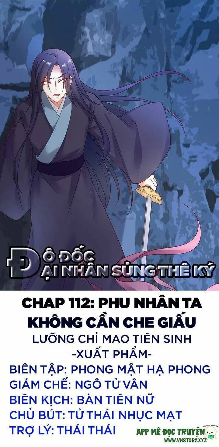 đô đốc đại nhân sủng thê kí chapter 112 1