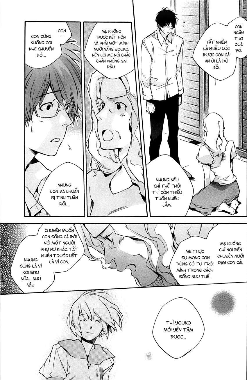 my girl chapter 30 5