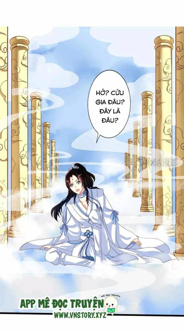 ông chủ của tôi là yêu quái chapter 45 9