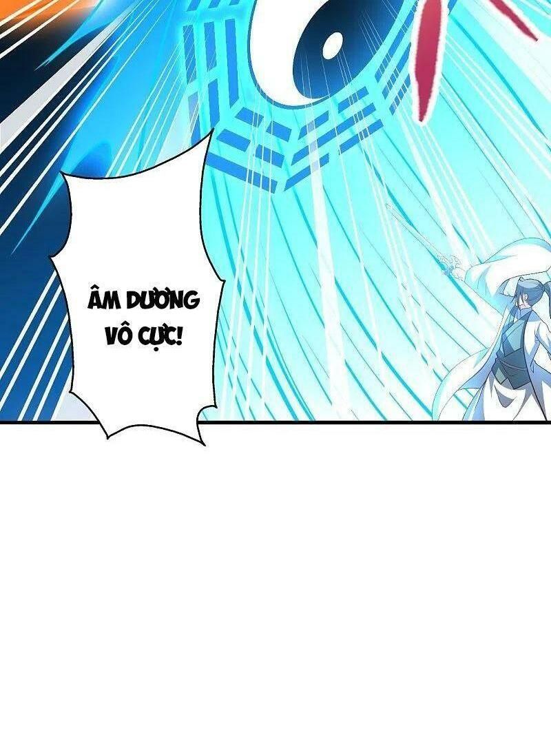 tiên võ đế tôn chapter 261 6