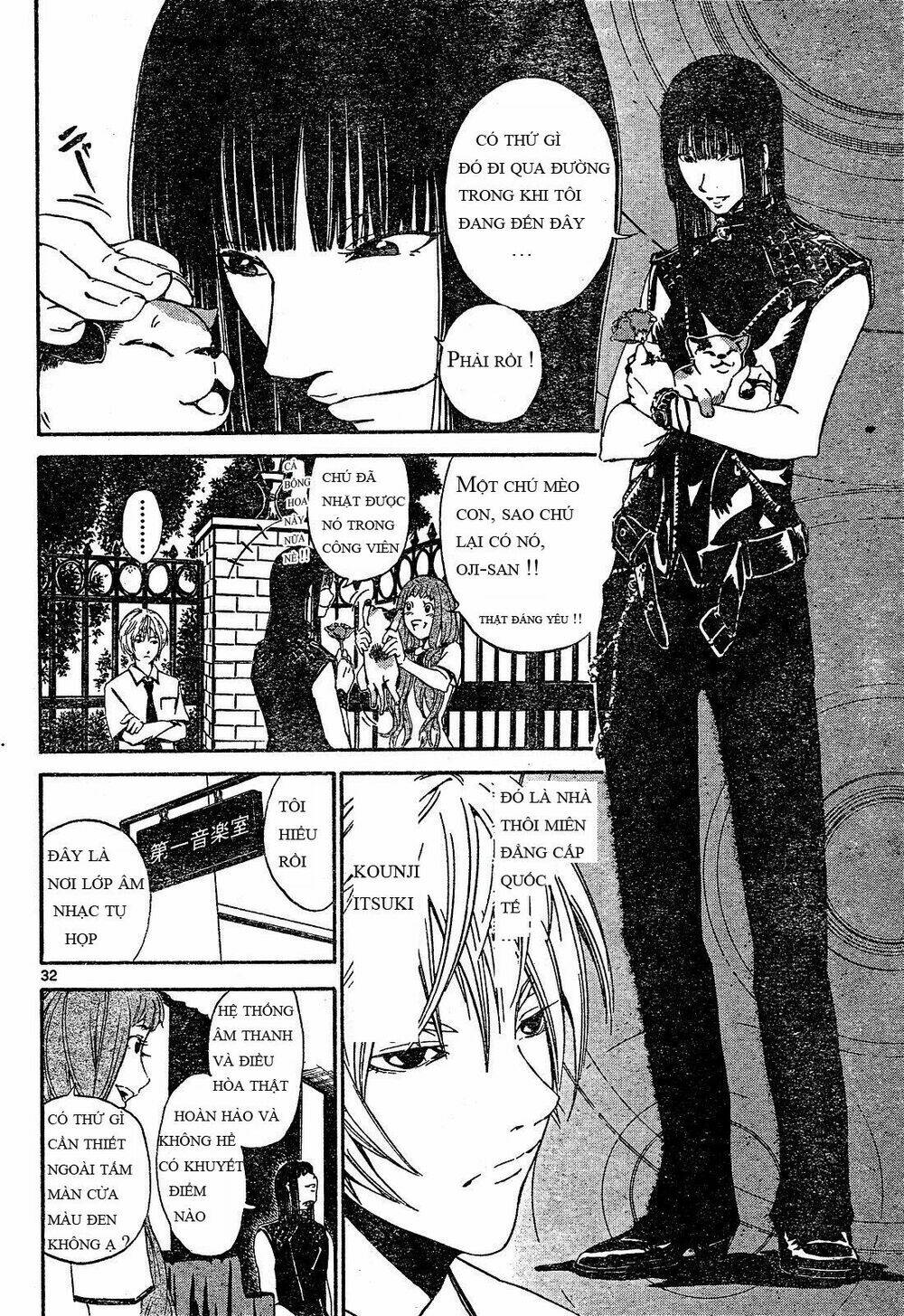 lost+brain chapter 1 33