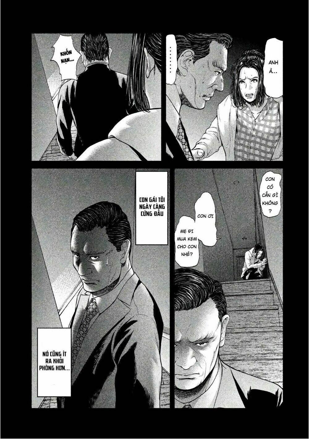 ikenie touhyou chapter 51 7