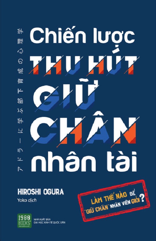 Combo 2 Cuốn: Lãnh Đạo Giỏi Hỏi Câu Hỏi Hay + Chiến Lược Thu Hút Giữ Chân Nhân Tài