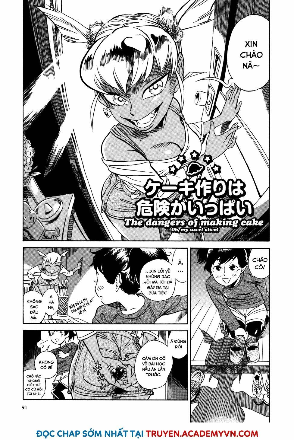 yome ga kore na monde. chapter 4.2 2