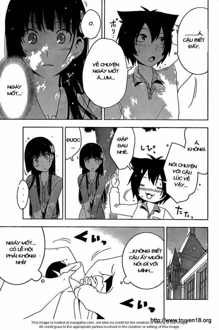 sanka rea chapter 13 5