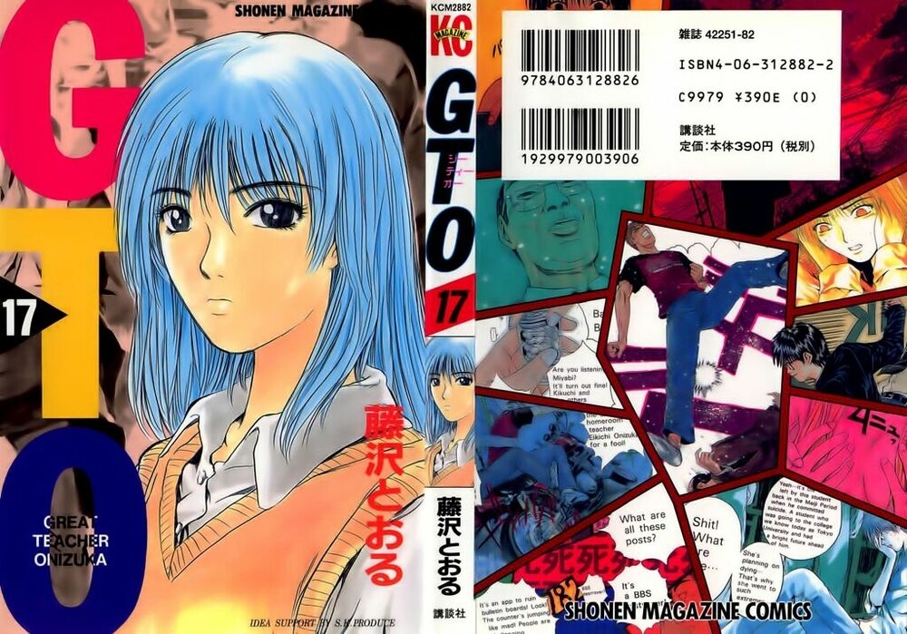 Gto - Great Teacher Onizuka Chapter 133 - Trang 0