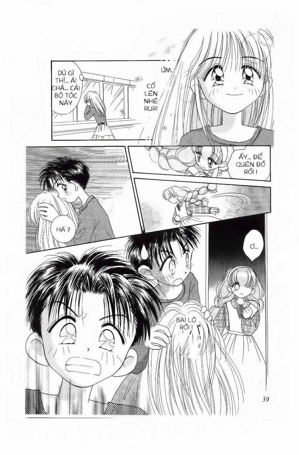 chắp cánh ước mơ chapter 2 12