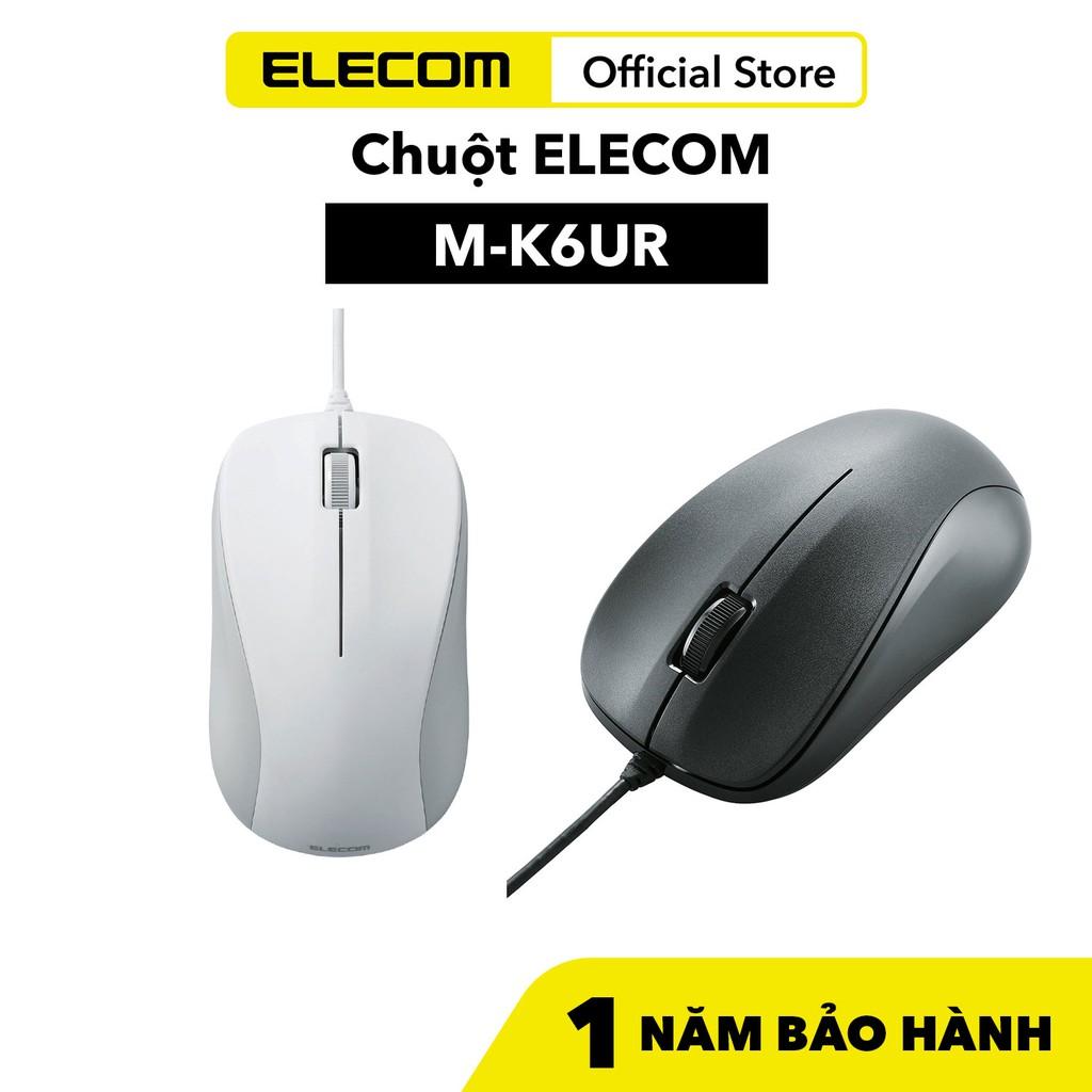 Chuột có dây ELECOM M-K6UR cho dân văn phòng hàng chính hãng