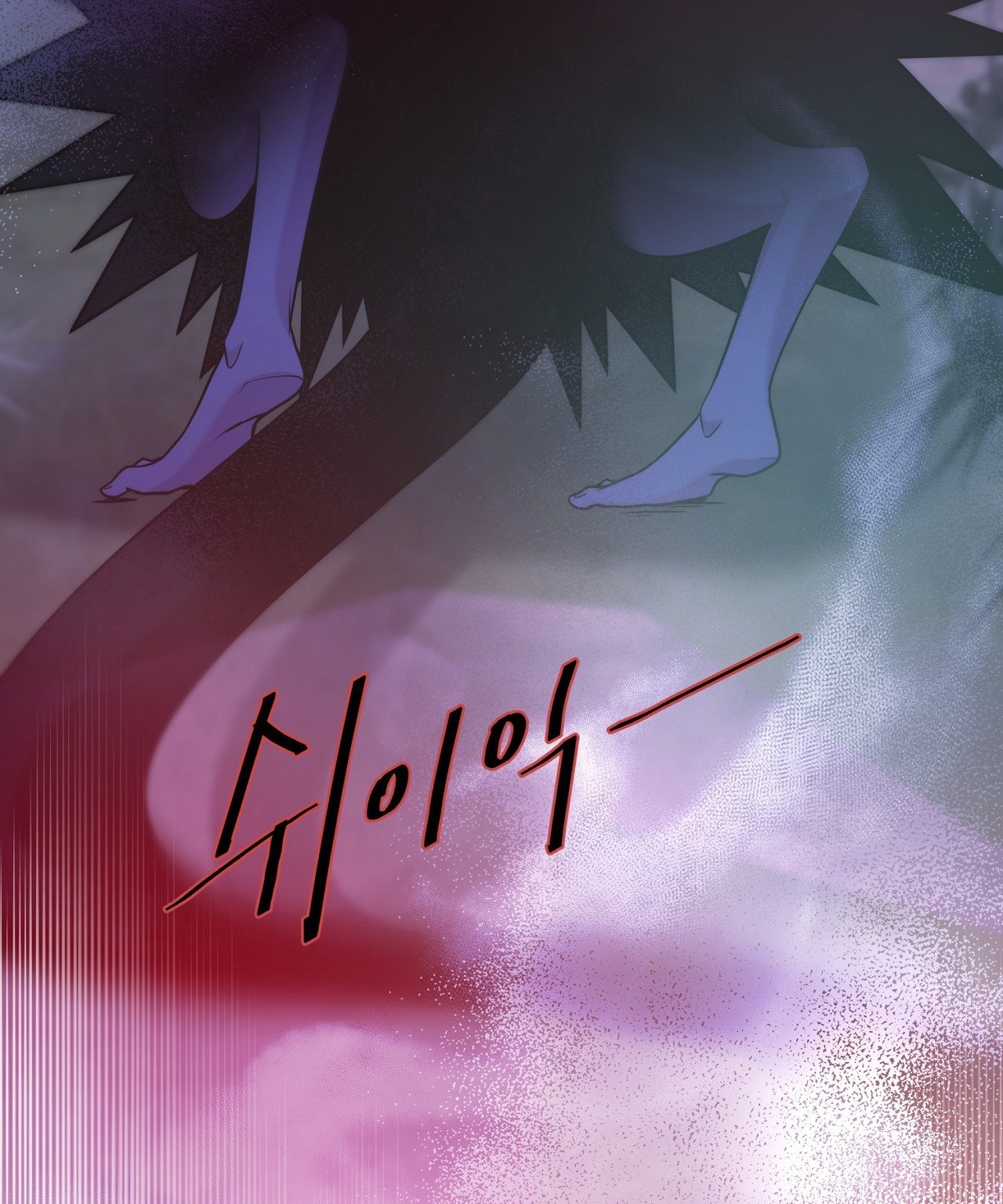 Lửa Trong Đầm Lầy chapter 45.1 - Trang 22