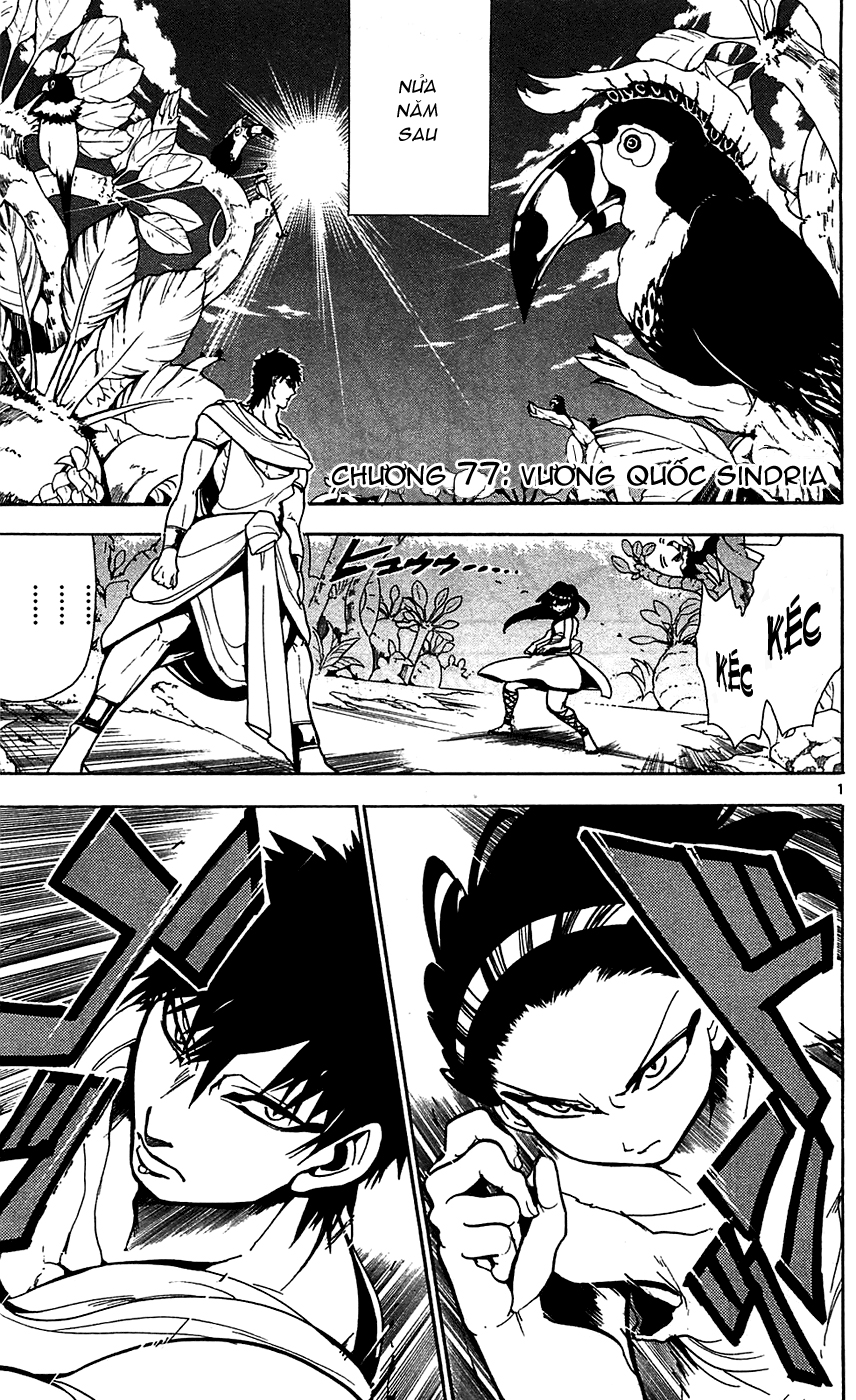 magi - the labyrinth of magic chapter 77 1