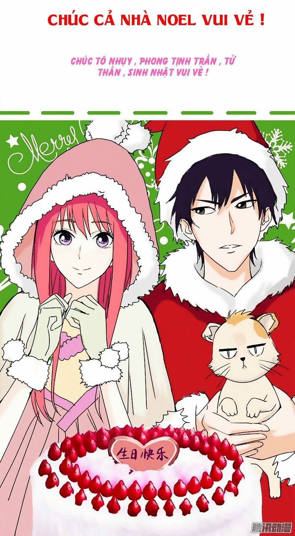 bạn trai hắc đạo của tôi chapter 111 10