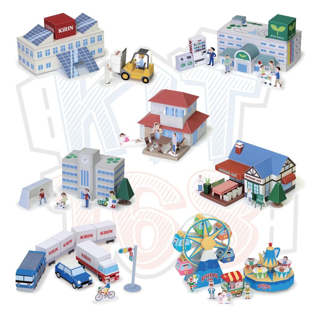 Mô hình giấy kiến trúc Thành phố Mini