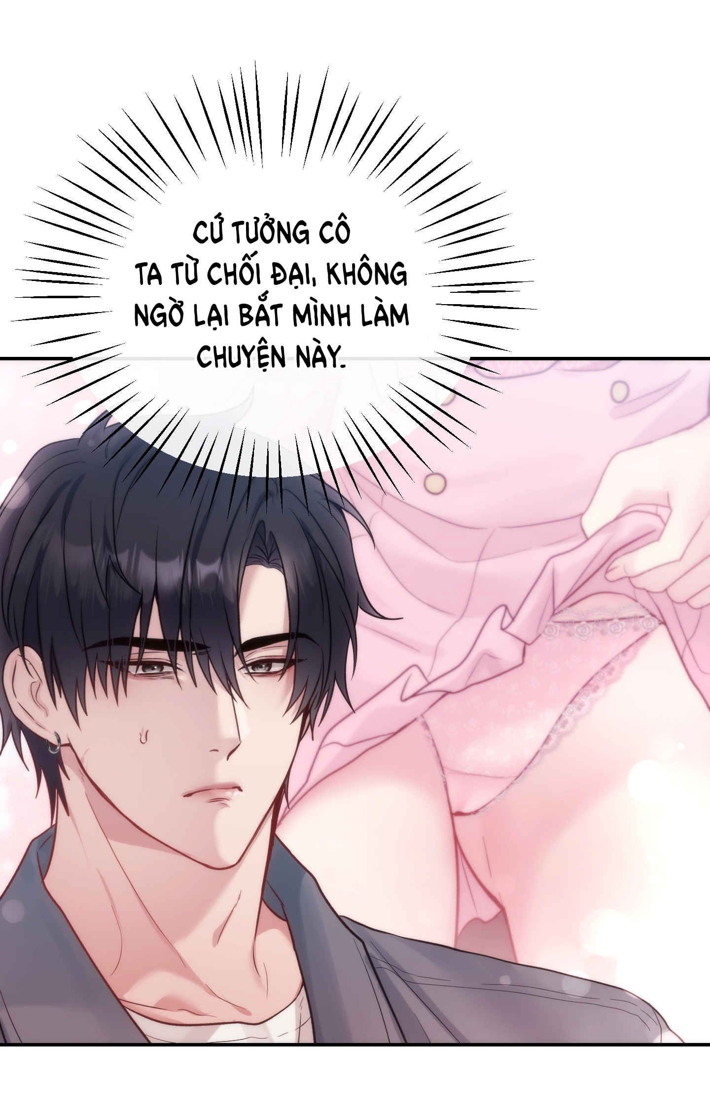 Nhà Tài Trợ Của Hắn chapter 7 - Trang 2