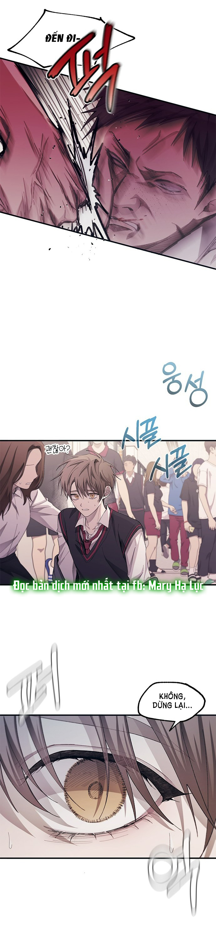 yeonwoo ngây thơ chapter 75.1 6