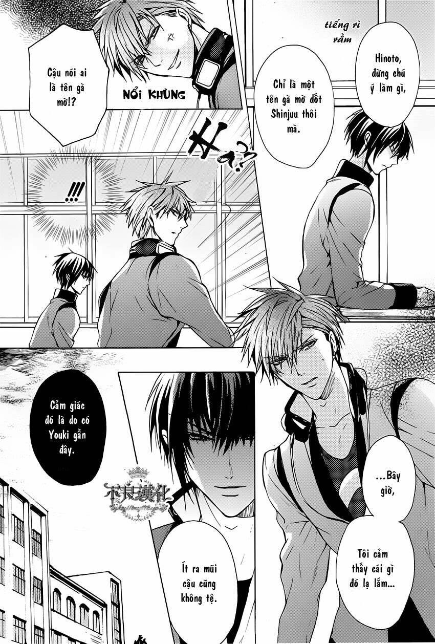 kamitoki no regist chapter 2 13