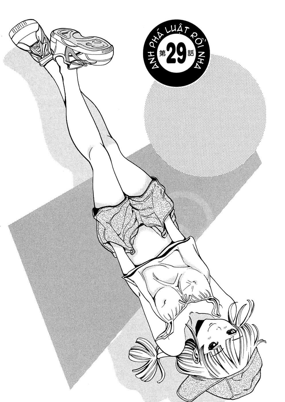 nozoki ana chapter 29 2