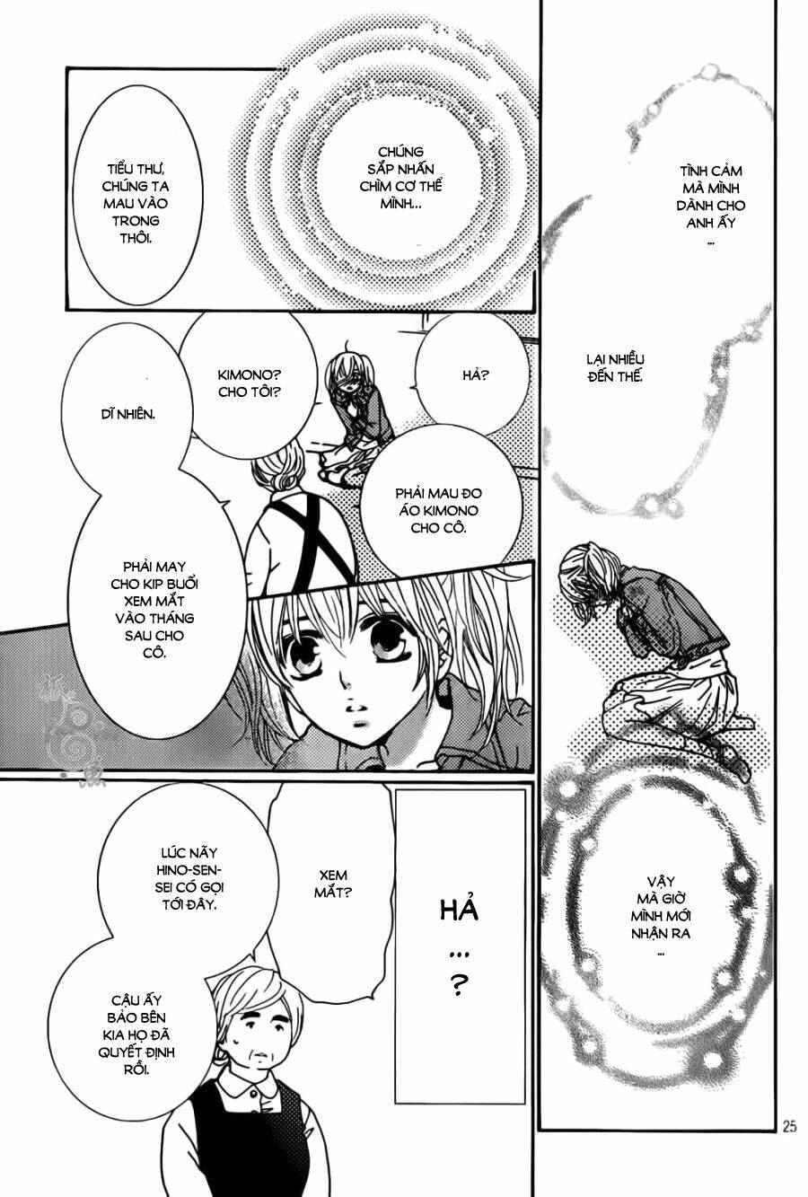 megami no libra chapter 4 26