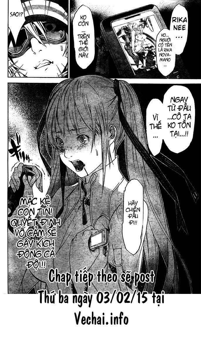 air gear chapter 247 18