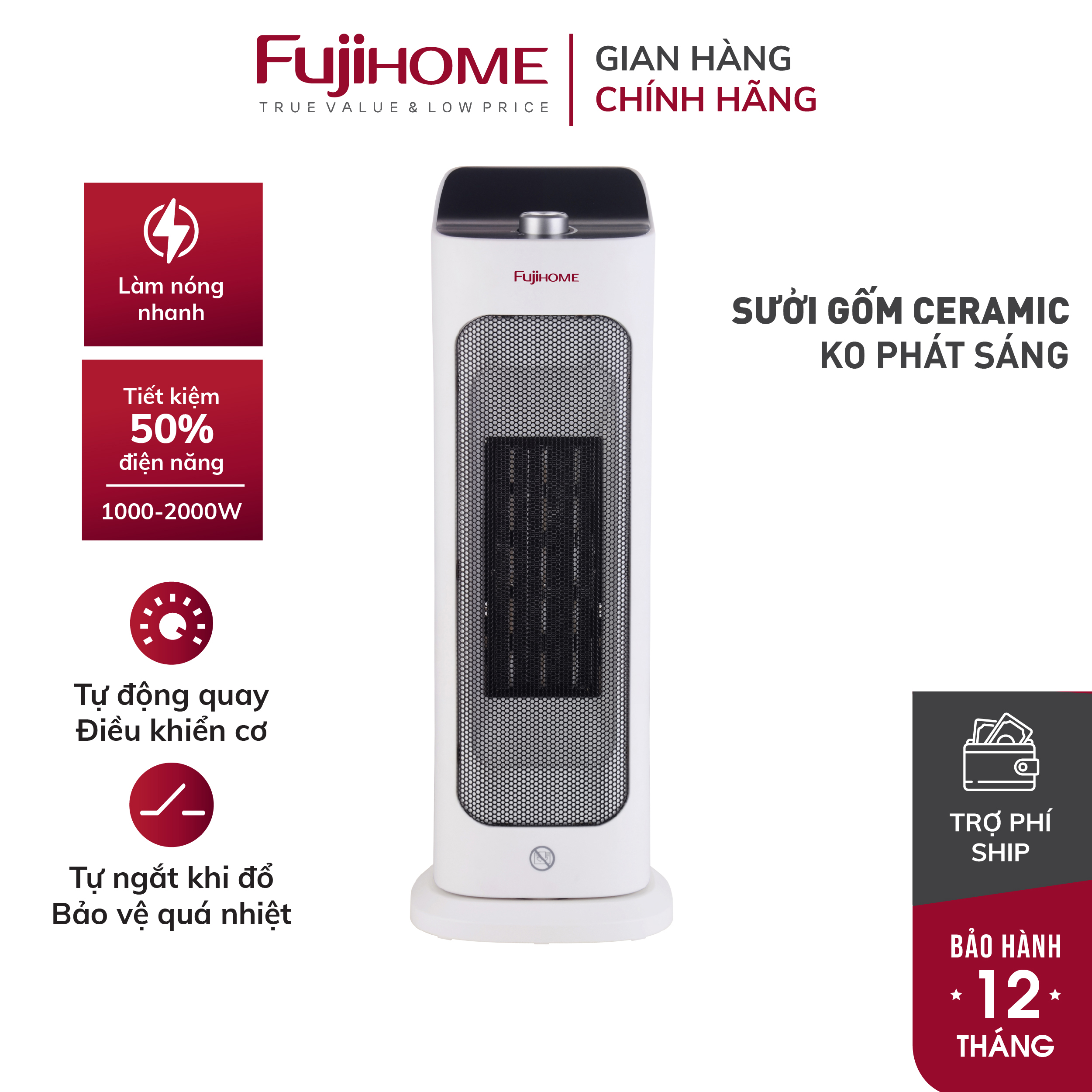 Máy sưởi gốm không khô da nhập khẩu FUJIHOME FH1000, không phát sáng, không đốt oxi, tự ngắt - Hàng chính hãng