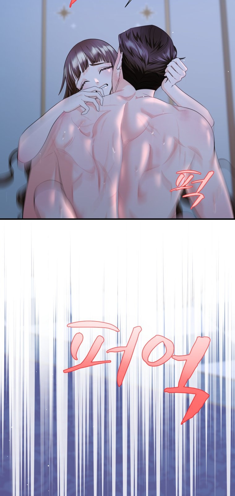 [18+] tôi đã kết hôn với kẻ thù giết cha mẹ chapter 20.1 17