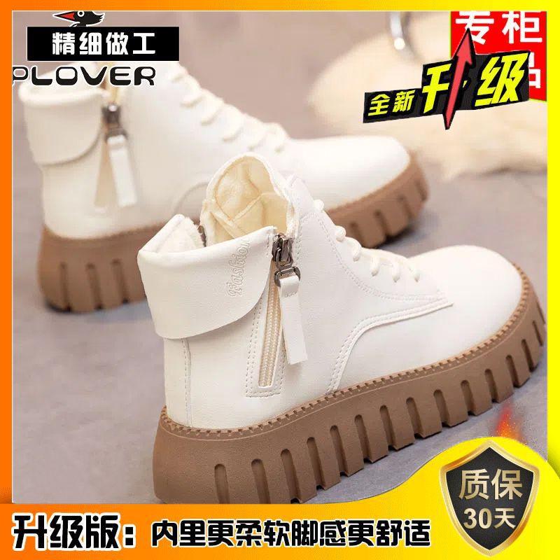 Giày Bốt Martin Cổ Cao Chất Da Lót Cotton Mềm Mại Thời Trang Mùa Đông 2022 Cho Nữ