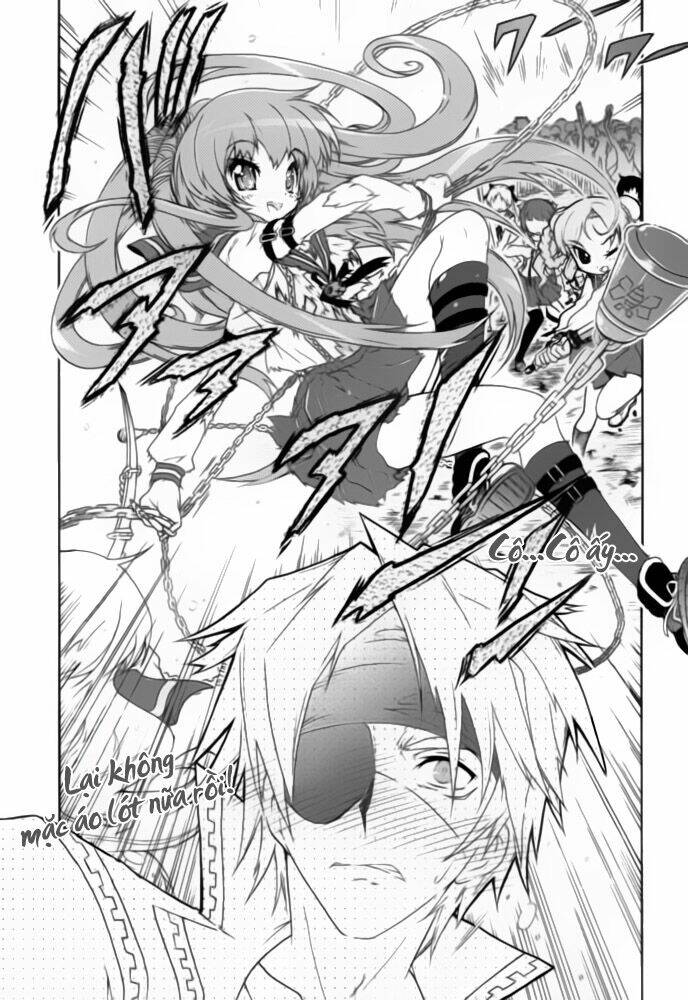 bee be beat it!! chapter 1 25