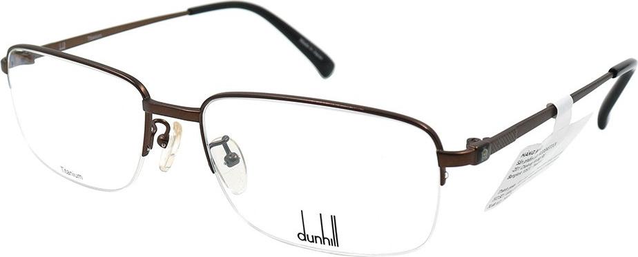 Gọng kính chính hãng Dunhill D6016 B