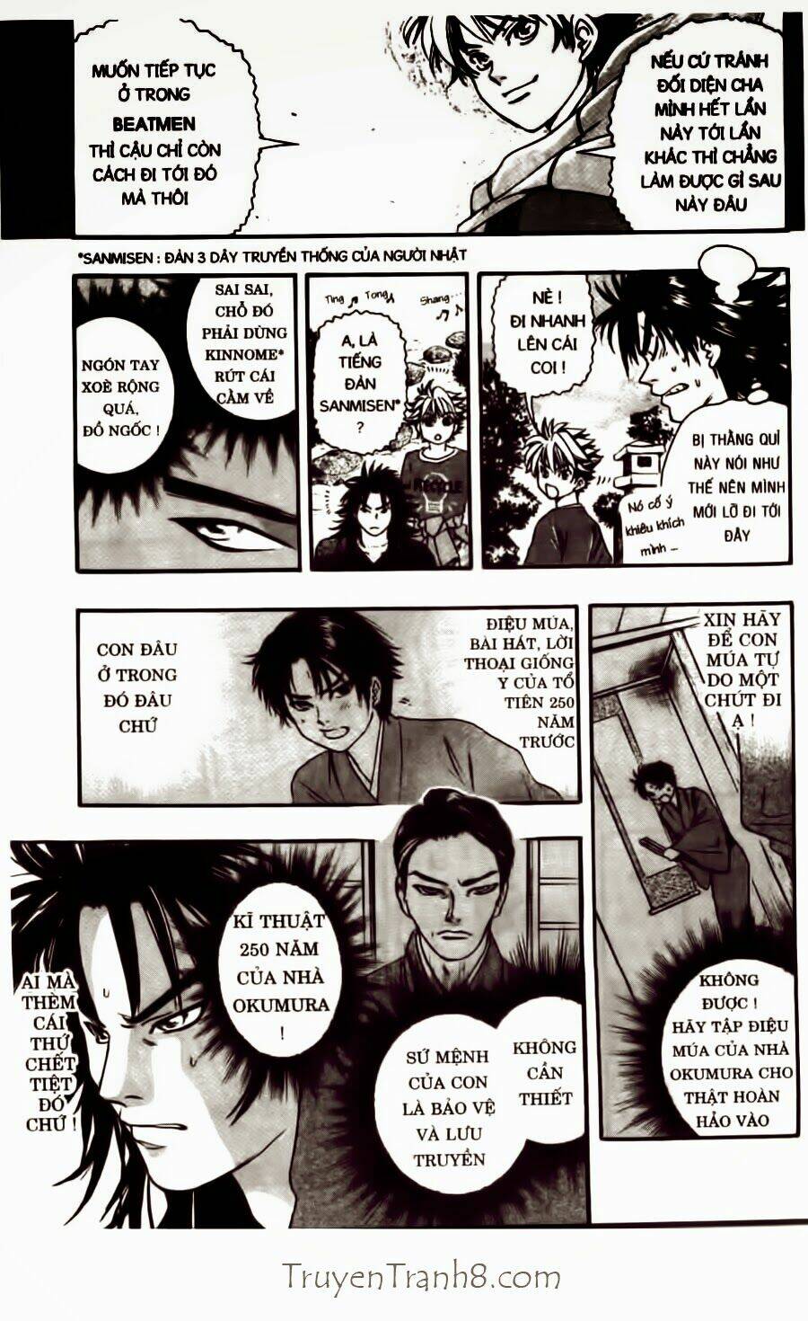 dragon voice chapter 31 6