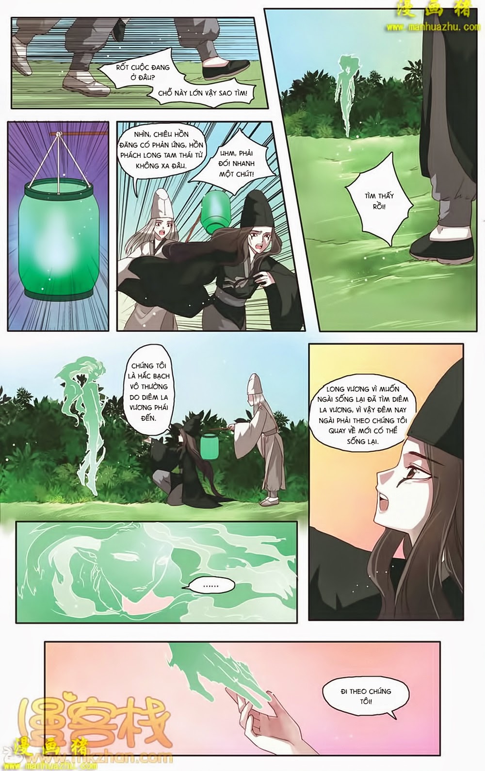 na tra chapter 13 13